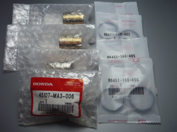 2025年最新】Yahoo!オークション -rc04(キャリパー)の中古品