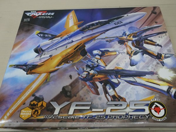 Yahoo!オークション -「yf-25プロフェシー」の落札相場・落札価格 Yahoo!オークション -「yf-25プロフェシー」の落札相場・落札価格