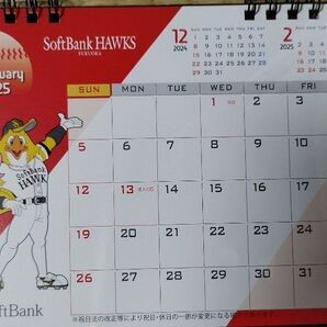 ソフトバンクホークス卓上カレンダー2025