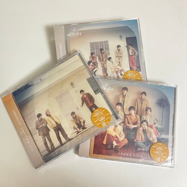 ジャニーズWEST/喜努愛楽 でっかい愛 CD DVD