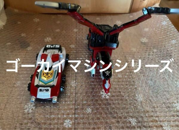 マジドラゴン パトストライカー ゴーカイマシンシリーズ 海賊戦隊ゴーカイジャー