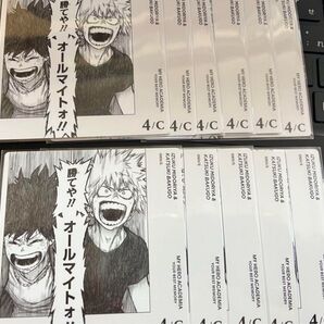 僕のヒーローアカデミア ボードゲーム