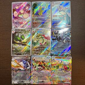 楽園ドラゴーナ ブラックキュレムex他9枚