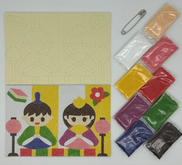 【新発売】親子で遊ぼう!お雛様砂絵キット ハガキサイズ