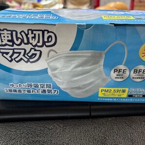 COCORO 使い切りマスク ふつうサイズ 50枚入
