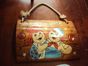 ☆ラガディ　アン&アンディの木製welcomeボードを格安で！