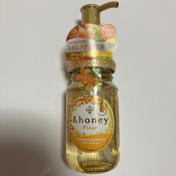 アンドハニーフルール ヘアオイル 3.0 金木犀 & ミモザハニーの香り 100mL