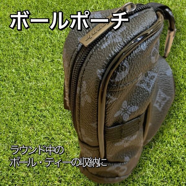 ゴルフ ボールポーチ ネイビー おしゃれ おすすめ カラビナ 新品 ラウンド