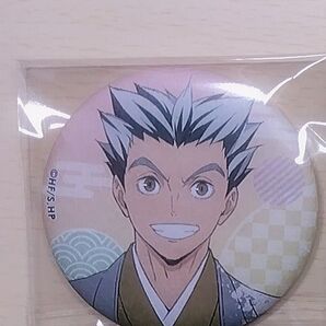 ハイキュー 缶バッジ 木兎光太郎