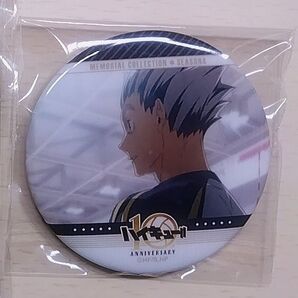 ハイキュー 缶バッジ 木兎光太郎