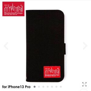 マンハッタンポーテージ(Manhattan Portage) CORDURA NYLON Book Type Case 手帳型