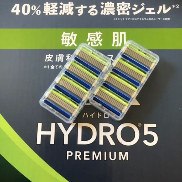 シック ハイドロ5 プレミアム 敏感肌用 替刃8個