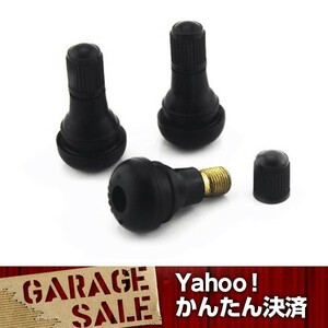 コムハルフ ハイク汎用 ショートコム ハルフ エアハルフ 412　送料200円