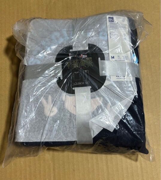 呪術廻戦 五条悟 GUコラボ