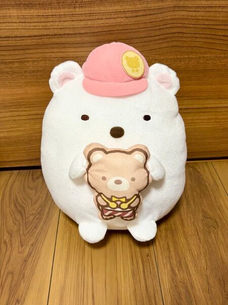 すみっコぐらし しろくま XL ぬいぐるみ