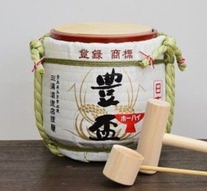 三浦酒造 日本酒 豊盃 オリジナルミニ鏡開きセット