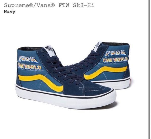 2019AW デッドストック supreme / Vans FTW Sk8-Hi Navy 27cm