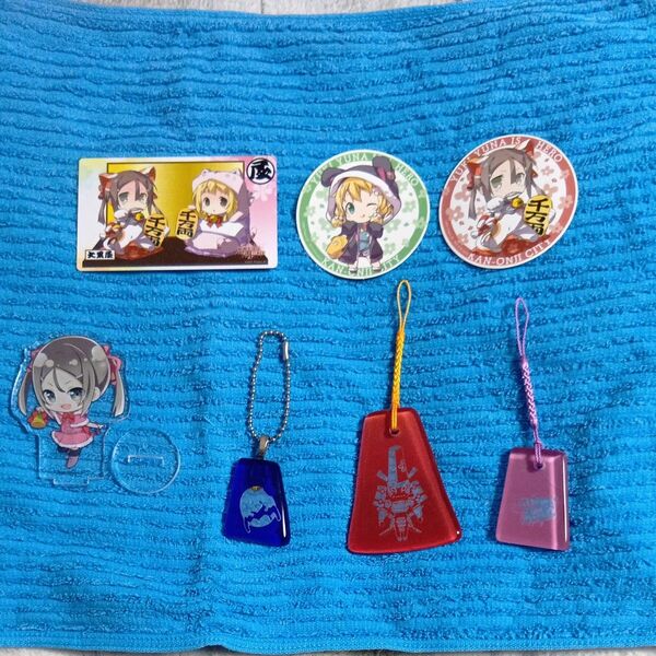 結城友奈は勇者である グッズ色々 現状品