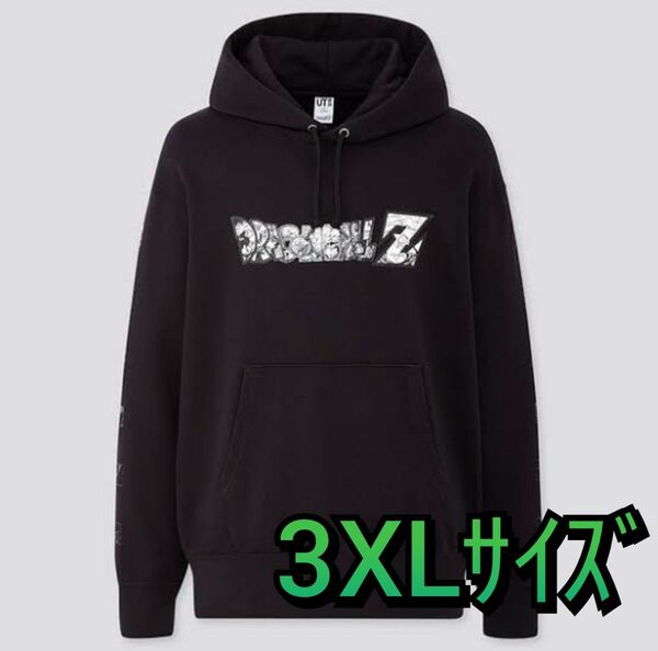 【新品未使用】ユニクロ ドラゴンボール スウェットプルパーカー 3XL ブラック