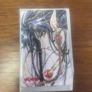 CLAMP 聖伝 テレホンカード