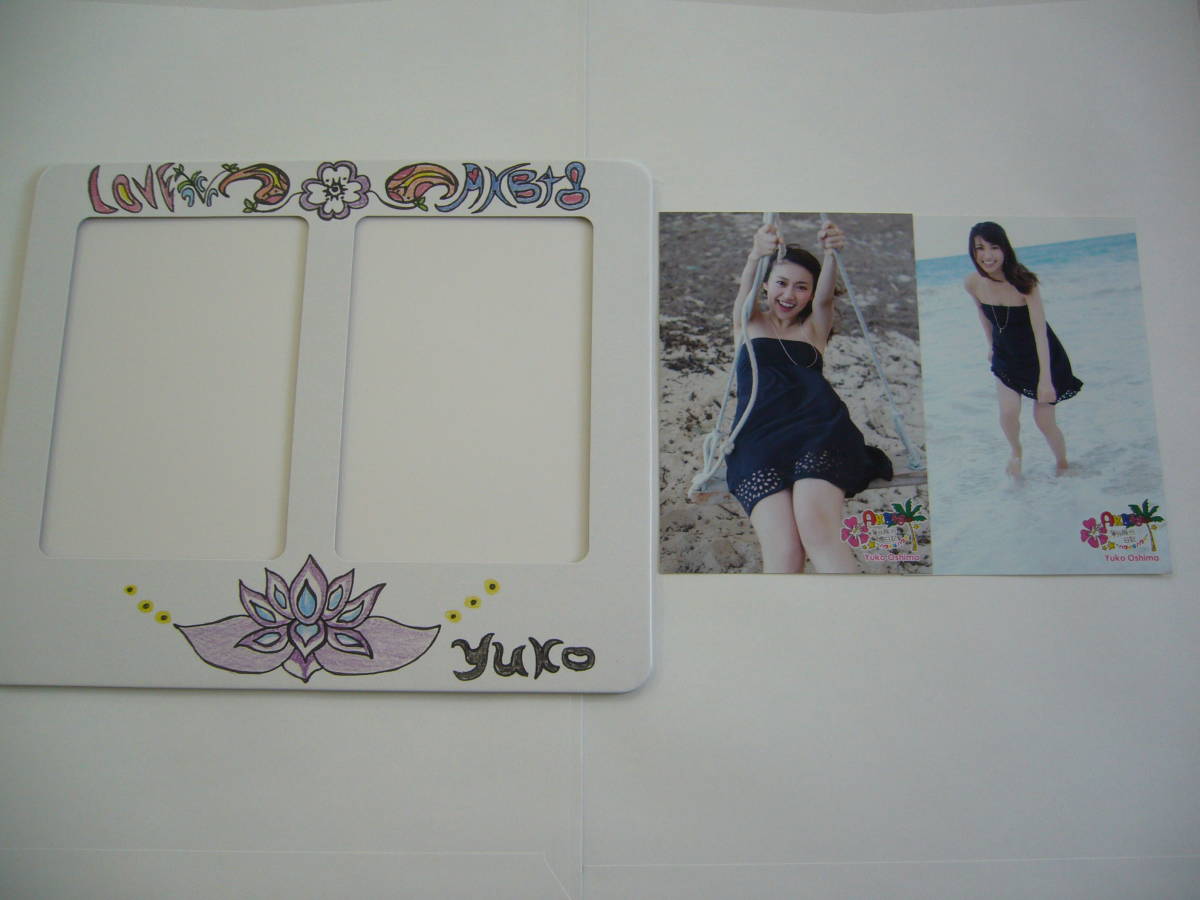Livraison gratuite AKB48 journal de voyage à l'étranger 3 Bonus cadre Photo Original Yuko Oshima ensemble de 2 pièces, Produits de célébrités, photographier
