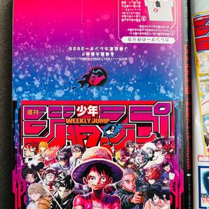 ジャンプ6・7合併号 2025カレンダー