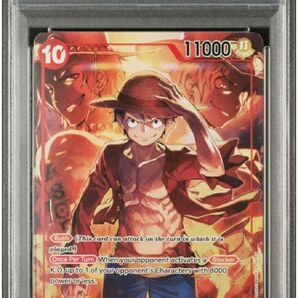ワンピースカードゲーム モンキー・D・ルフィ SR パラレル PSA10 英語版