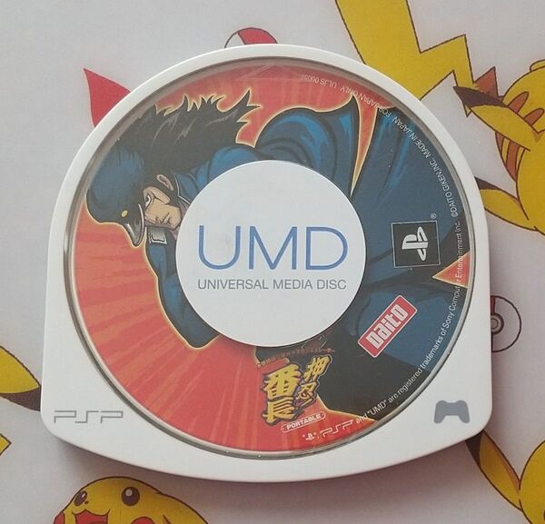 大都技研公式パチスロシミュレーター 押忍!番長 PORTABLE PSP ソフトのみ