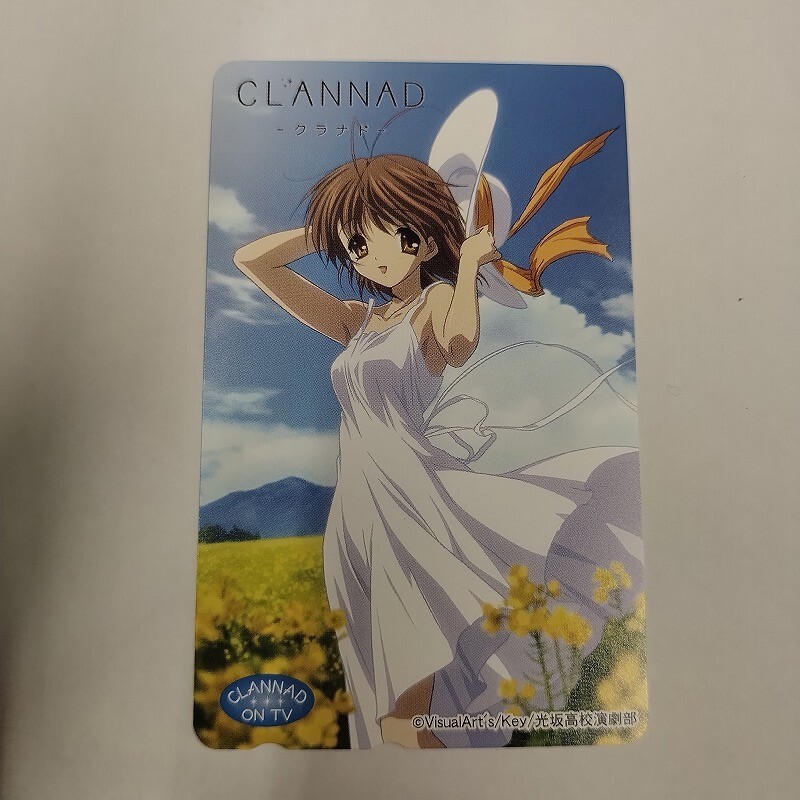 2025年最新】Yahoo!オークション -clannad 古河渚の中古品・新品 2025年最新】Yahoo!オークション -clannad 古河渚の中古品・新品