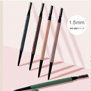 1.5mm極細アイブロウ ペンシル 長持ち メイク眉 コスメ アイブロウペンシル 化粧 6色セット