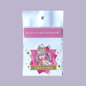 健屋花那 にじさんじ トラベルステッカー 4th ANNIVERSARY