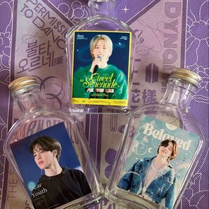BTS ジミン マスター展示会 マイラバニム ドリンクボトル瓶3本