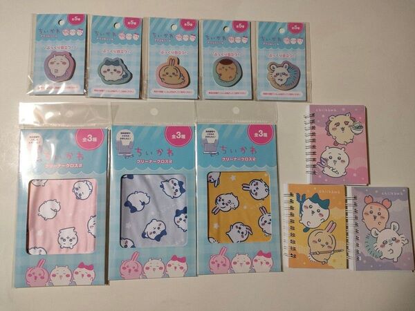 ちいかわ クリーナークロス メモ帳 アクリルシール