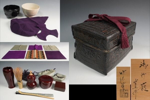 2025年最新】Yahoo!オークション -御所籠の中古品・新品・未使用 2025年最新】Yahoo!オークション -御所籠の中古品・新品・未使用