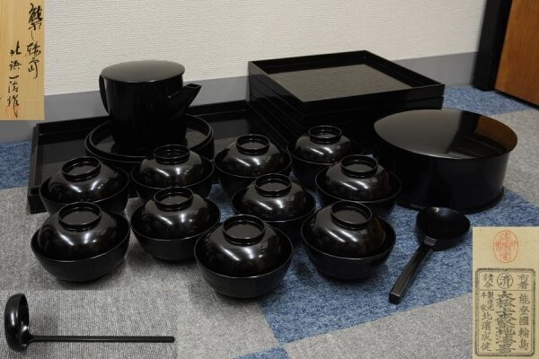 Yahoo!オークション -「懐石道具 飯器」の落札相場・落札価格 Yahoo!オークション -「懐石道具 飯器」の落札相場・落札価格