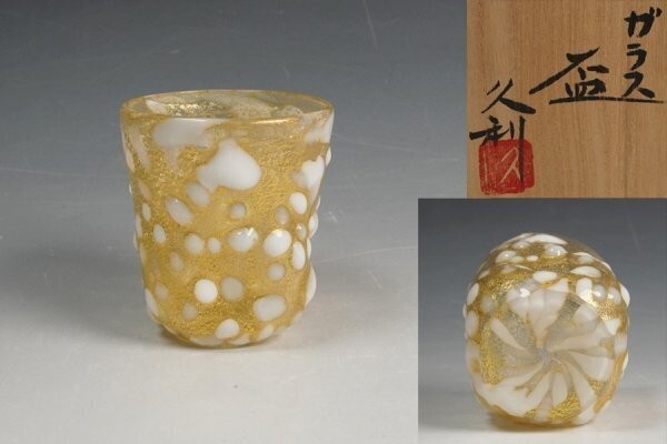 2025年最新】Yahoo!オークション -岩田久利の中古品・新品・未 2025年最新】Yahoo!オークション -岩田久利の中古品・新品・未