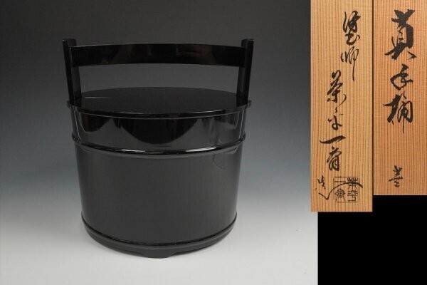 2025年最新】Yahoo!オークション -輪島塗(水指)の中古品・新品 2025年最新】Yahoo!オークション -輪島塗(水指)の中古品・新品