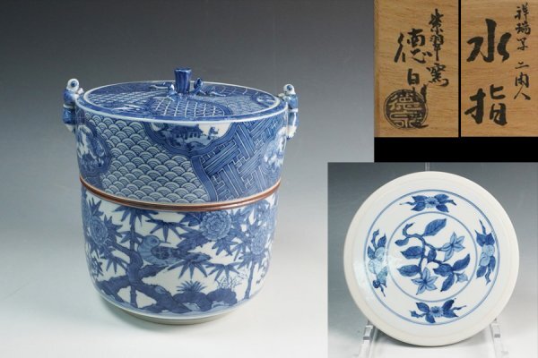 2025年最新】Yahoo!オークション -茶道具 水指 祥瑞の中古品 2025年最新】Yahoo!オークション -茶道具 水指 祥瑞の中古品