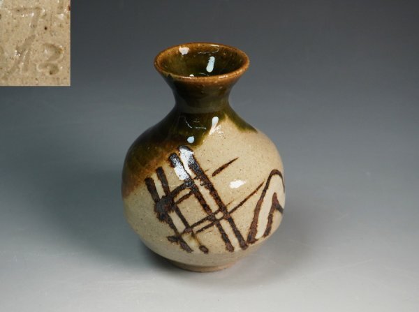 2025年最新】Yahoo!オークション -織部徳利の中古品・新品・未 2025年最新】Yahoo!オークション -織部徳利の中古品・新品・未