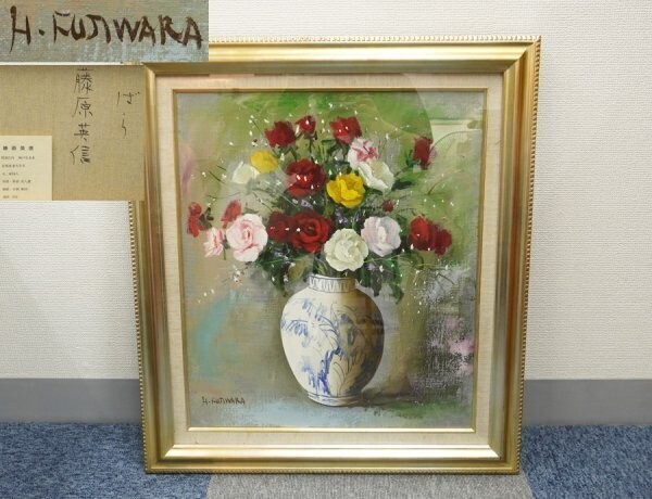 Yahoo!オークション -「絵画 油彩 薔薇」(油彩) (絵画)の落札 Yahoo!オークション -「絵画 油彩 薔薇」(油彩) (絵画)の落札