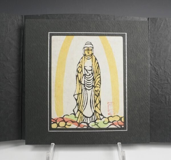 2025年最新】Yahoo!オークション -芹沢銈介(版画)の中古品・新品 2025年最新】Yahoo!オークション -芹沢銈介(版画)の中古品・新品