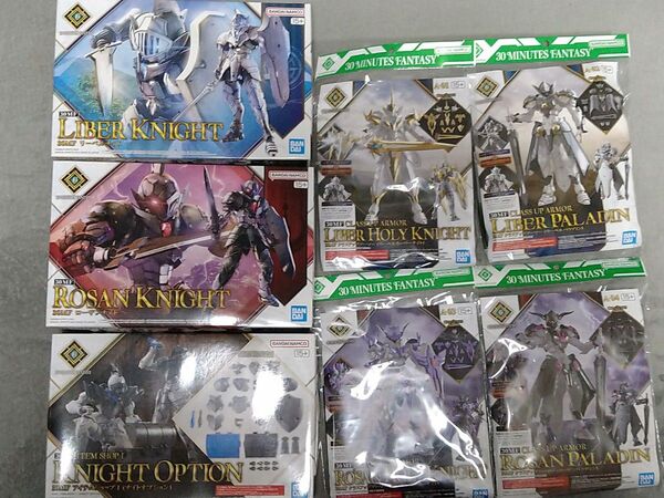 未組立 30MF まとめ売り リーベルナイト ローザンナイト ナイトオプション