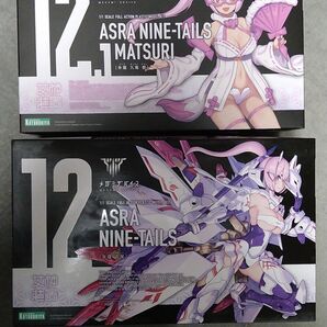 未組立 メガミデバイス まとめ売り 朱羅 九尾 祭 コトブキヤ