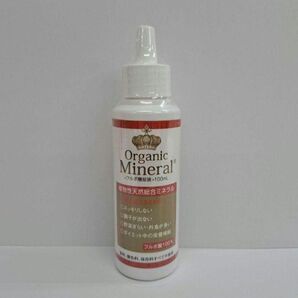 o70213005y オーガニックフルボ酸原液100ml 3本セット