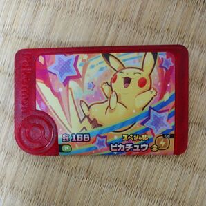 ポケモンフレンダ トレジャー マクドナルド