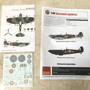 エアフィックス 1/48 イギリス軍 A82015 1/48 スペシャリスト スピットファイア ジャンクの画像5