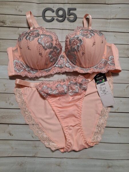 新品◎C95◎ブラジャー&ショーツ4Lセット