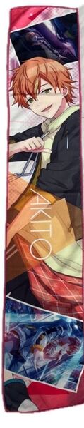 プロセカ 東雲彰人 タオル