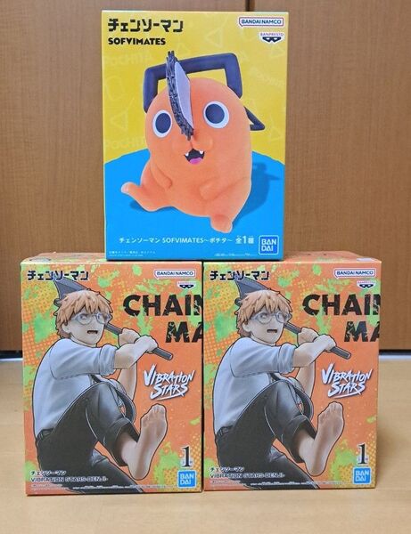チェンソーマン ポチタ フィギュア VIBRATION STARS デンジ×2