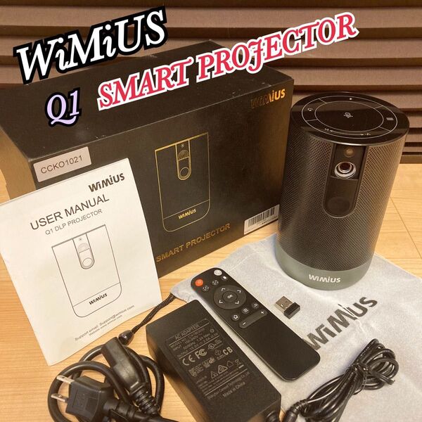 WiMiUS ウィミウス Q1 スマートプロジェクター